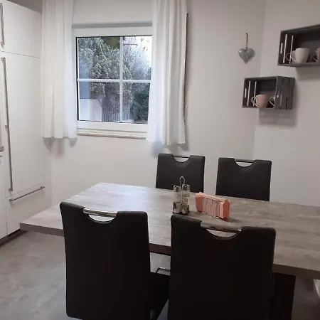 Haus Muehlenbach Апартаменты *